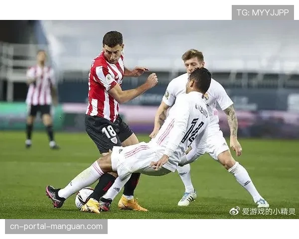 天气预警：巴斯克地区比赛日可能有雨，影响场地条件